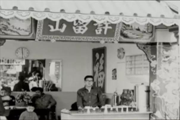 甜品天王许留山,甜品天王