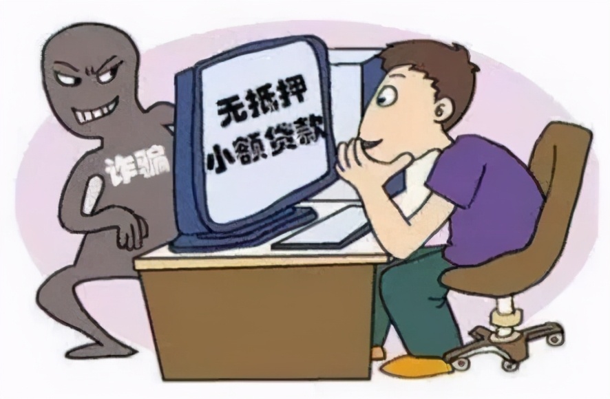 天上不会掉馅饼谨防电信诈骗图片,天上不会掉馅饼警惕境外涉诈涉赌