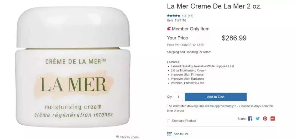 北美costco的保健品,北美costco折扣大吗