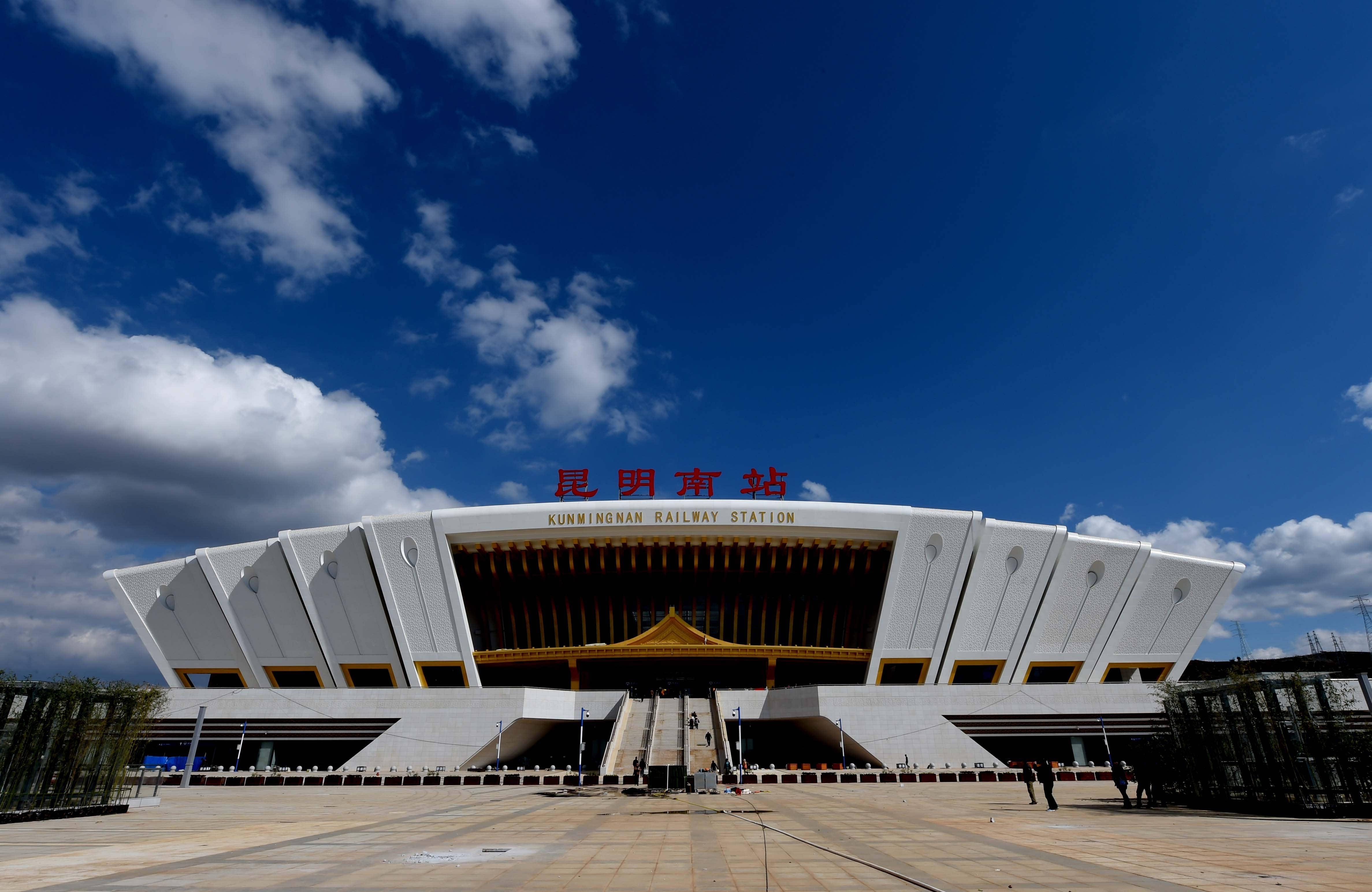 昆明南站汽车站什么时候建成 (昆明南站汽车客运站新增多条班线)