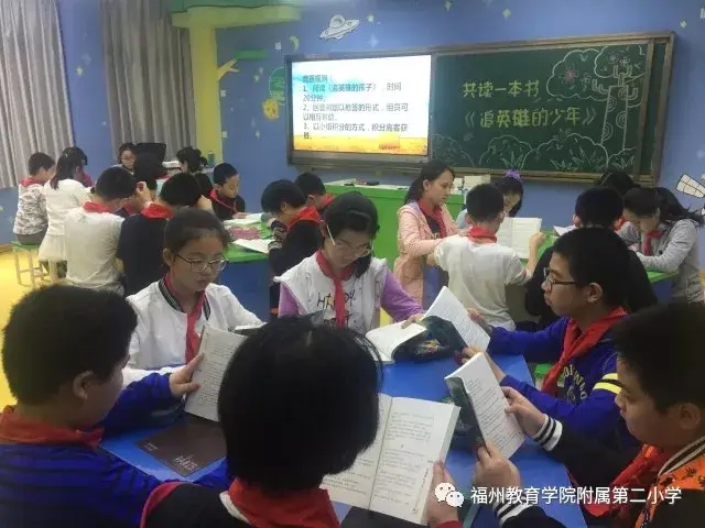 福州教院附属第一小学对口中学,福州鼓楼区小学直升对口初中条件
