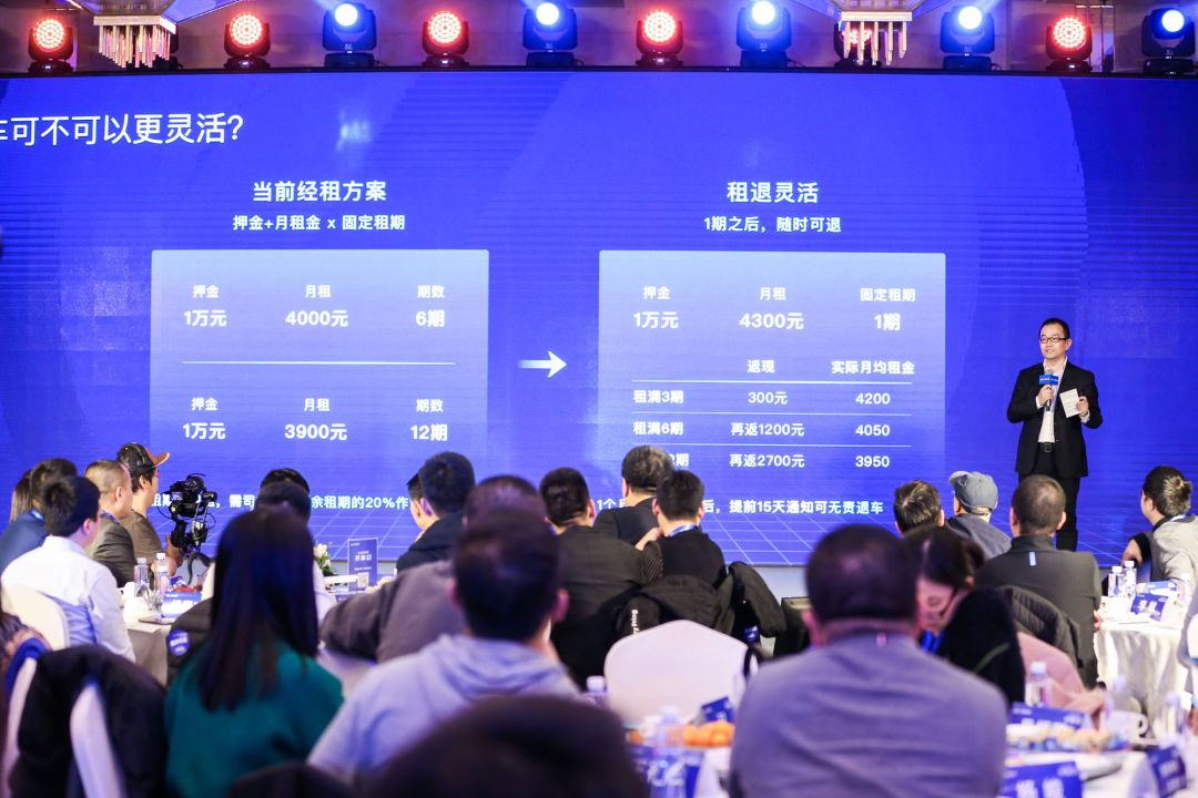 司机租车费顺延，滴滴和小桔车服联手租赁公司拼了