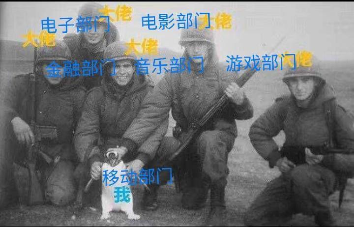 sonyxperiaii鏃ョ増,瀹楁暀鐢ㄥ搧sony