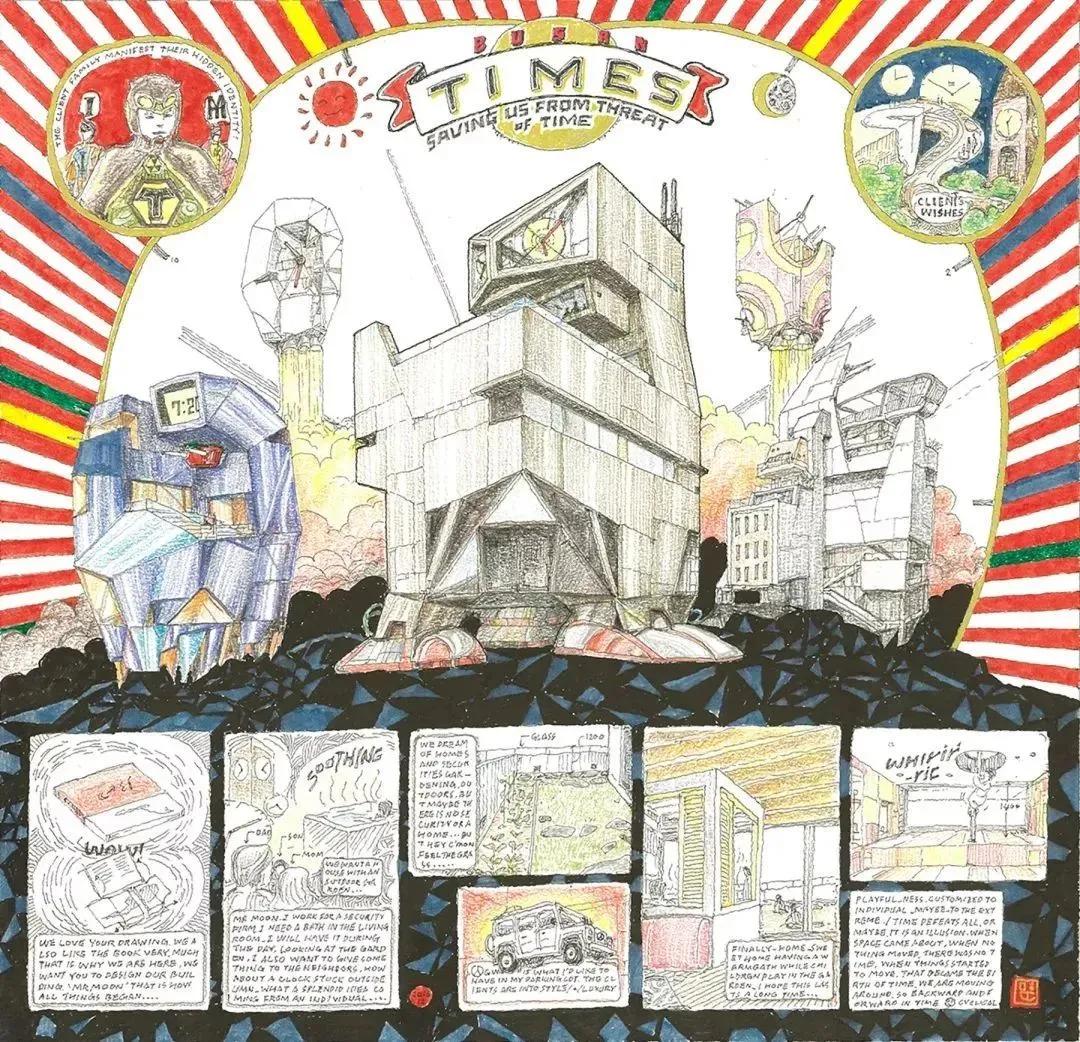 高晓松杭州建筑大师,高晓松中国建筑