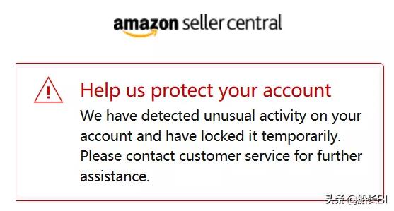 亚马逊店铺二审如何处理,亚马逊卖家被判6个月