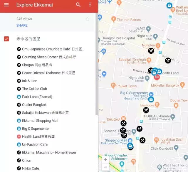 天津出发坐飞机2日游旅游推荐,天津出国旅游机票