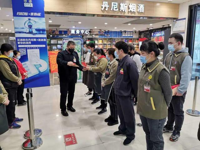 焦作市劳动模范人员,丹尼斯模范员工