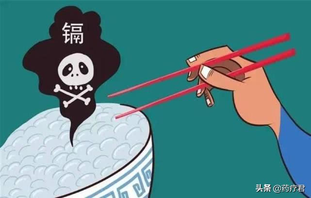 重金属超标大米危害,湖南省大米重金属超标危害