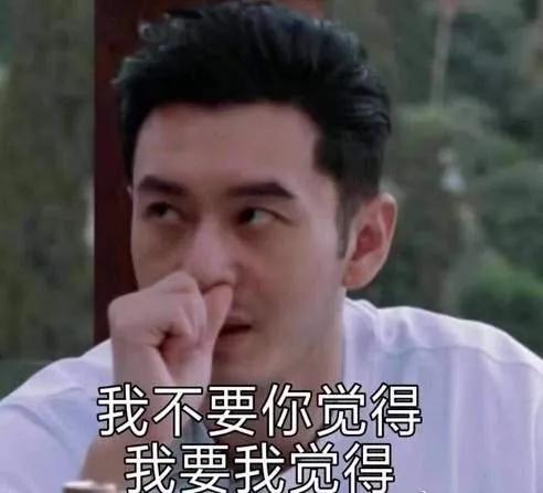 从恩爱夫妻到互黑暗撕,深扒黄晓明和大宝贝的十年狗血纠缠