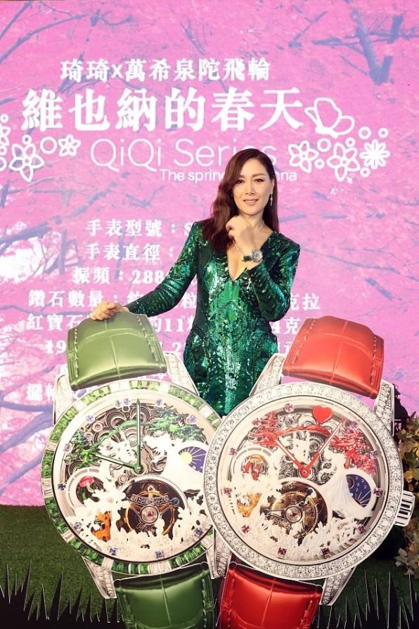 任达华的老婆琦琦身高多少,任达华老婆琦琦写真照