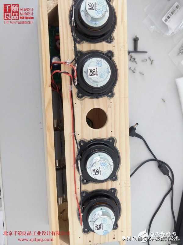 创意音箱diy,木质音箱制作设计