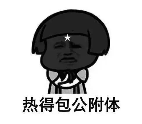 无锡去贵州旅游价格,无锡到贵州旅游要门票吗