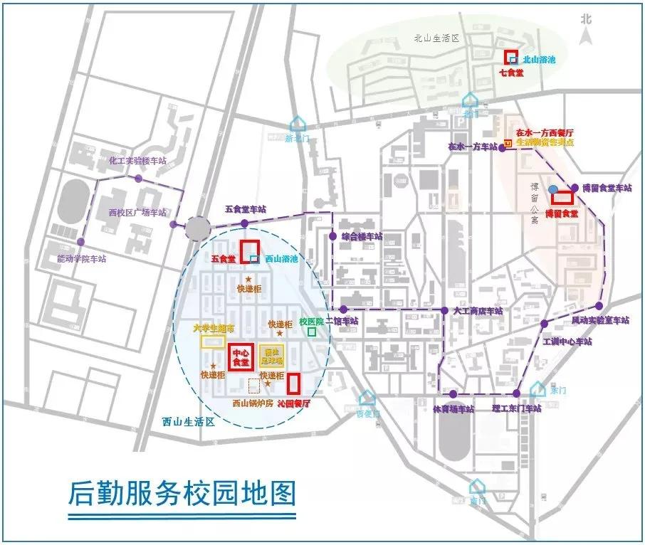 大学生新生报到父母忙前忙后,2021级本科生入学须知