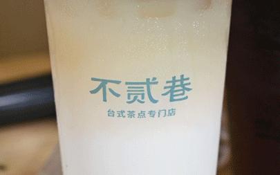 正宗台湾车轮饼,超正宗的台湾车轮饼