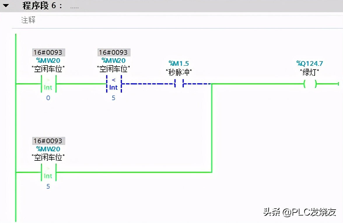 博途单键启停plc梯形图,博途交通灯plc梯形图程序