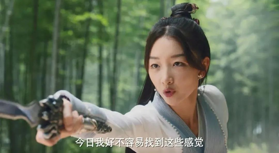 周冬雨首部仙侠剧将播,周冬雨仙侠剧正面评价