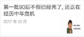 未婚男性脱发,男性比女性更容易脱发