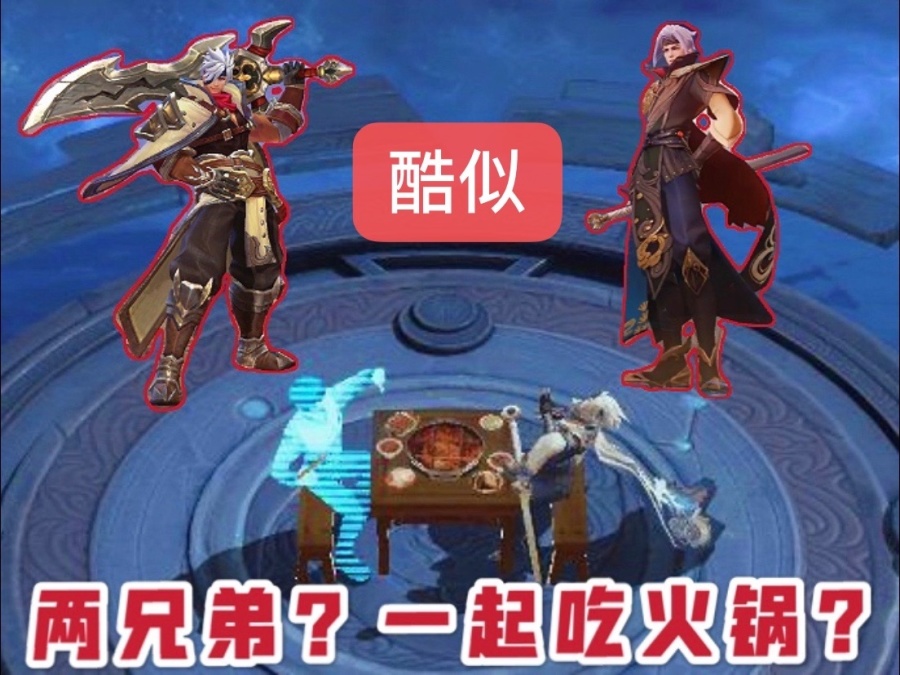 fmvp曜名场面,fmvp曜多少钱