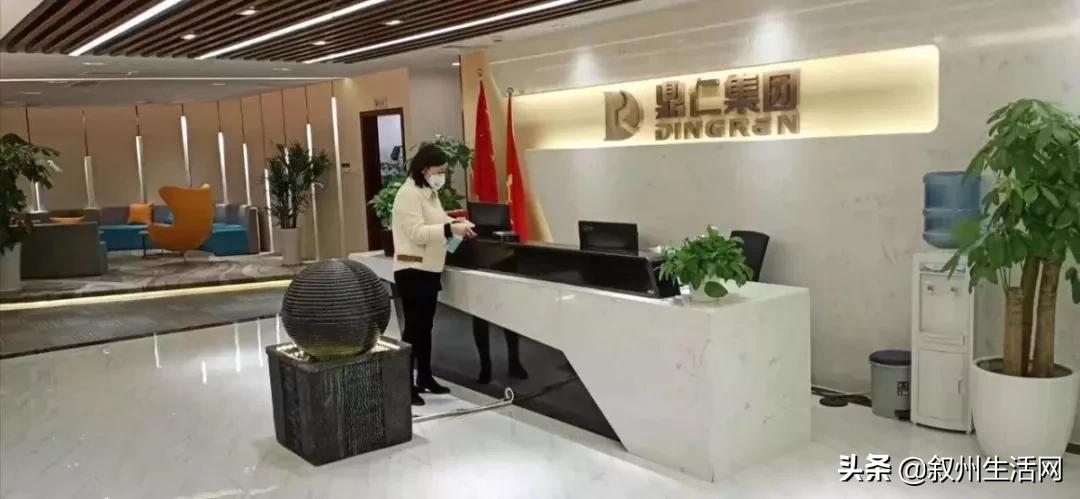 百万抗疫补贴,共抗疫情倾情奉献百万补贴