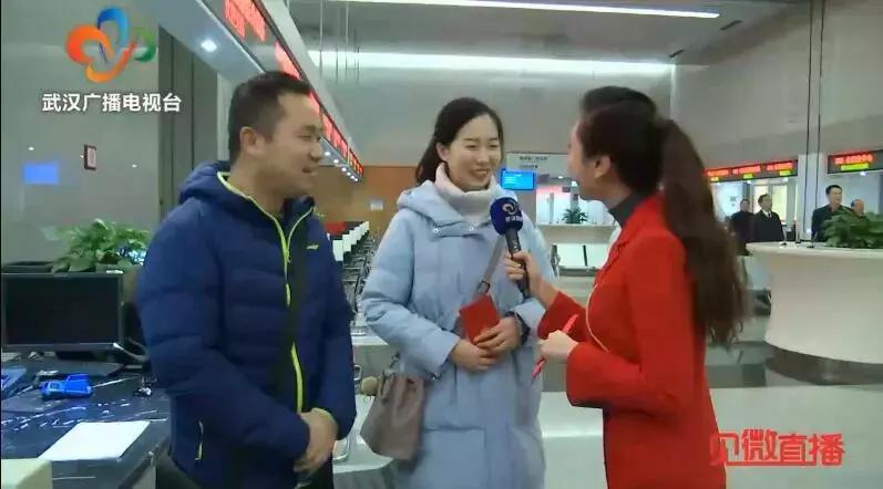 去小米公司上班的第1天,小米上班的第一天