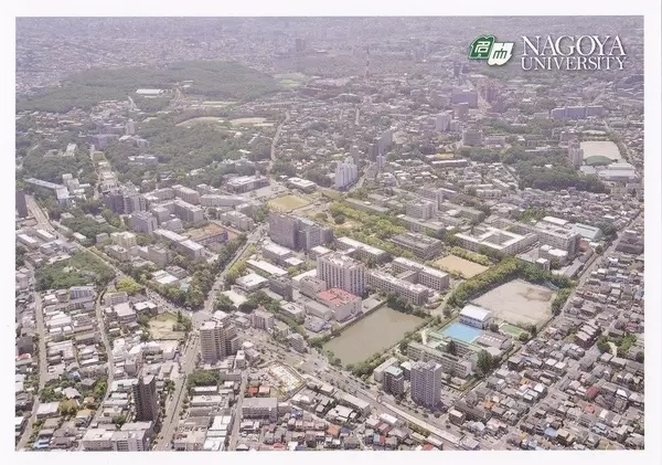 名古屋大学：丰田的人才工厂，“搞科研不差钱”的原旧帝国大学