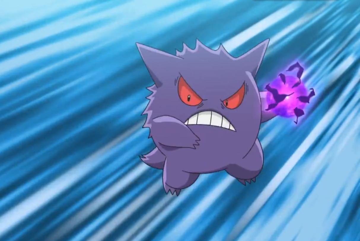 神奇宝贝小智收服耿鬼多少集,神奇宝贝小智收服耿鬼在什么版本