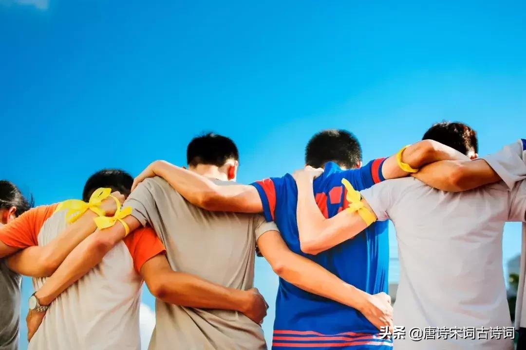 25岁前必须读的十首诗,30-40岁简短走心诗