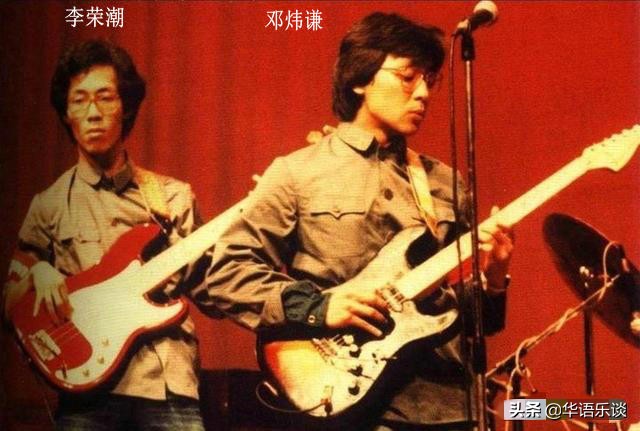 beyond成员再现经典光辉岁月,beyond成员现场回顾