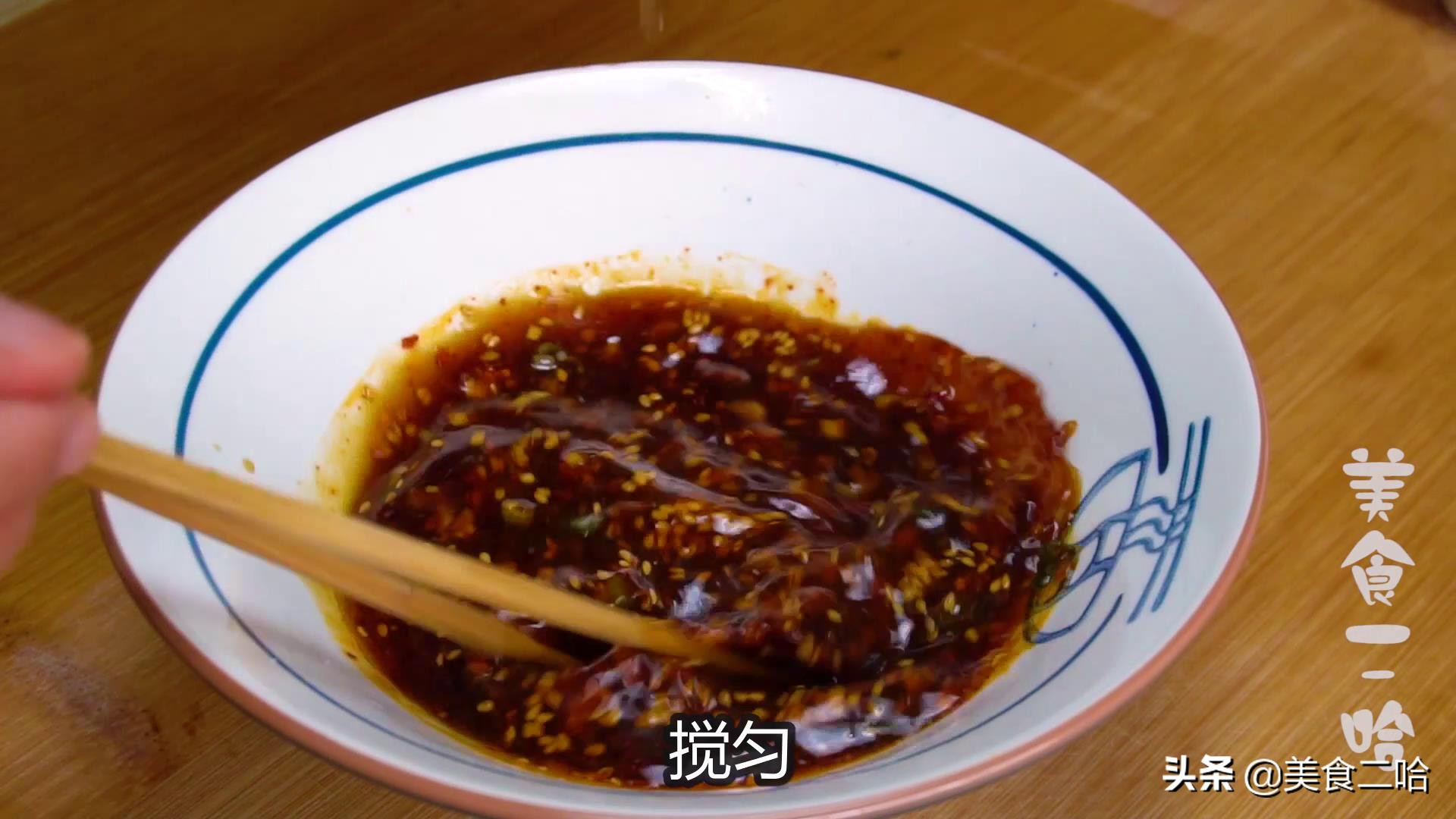 最正宗的酸辣粉炒粉做法,怎么做好吃的酸辣粉视频