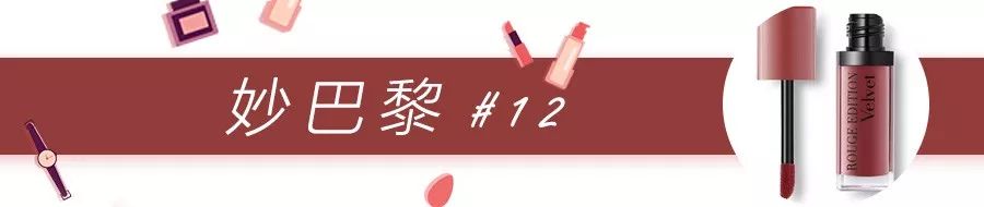 tfysl阿玛尼哪个好,tfysl口红推荐