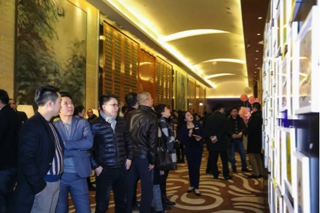 带着爱和温暖砥砺前行——杭州和达希尔顿逸林酒店慈善晚宴