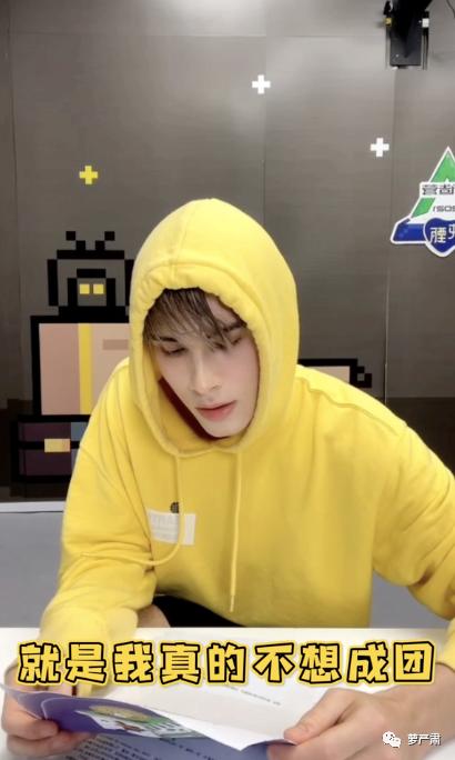 利路修身高体重,利路修身