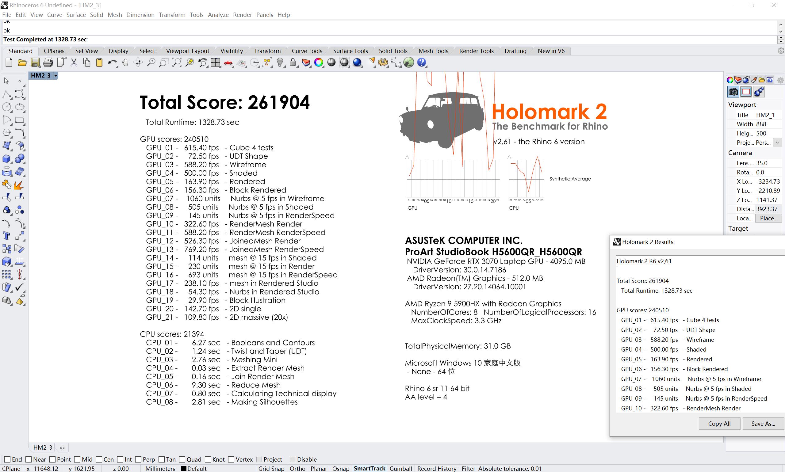 华硕proart创16全能创作本,华硕proart创162023笔记本测评