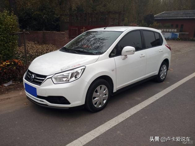 启辰d50车主用车感受,13年启辰r50百公里8个油高不高