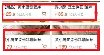 方便面条料包测评,泡面测评康师傅红烧牛肉面