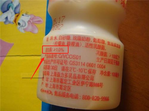 给小孩买牛奶推荐,纯牛奶买什么牌子给小孩喝比较好