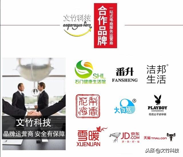 农村网红的盈利模式,农村网红卖货