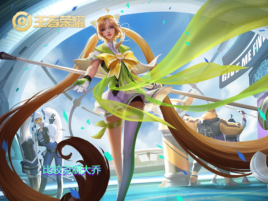 被遗忘的辅助,被遗忘的辅助选手