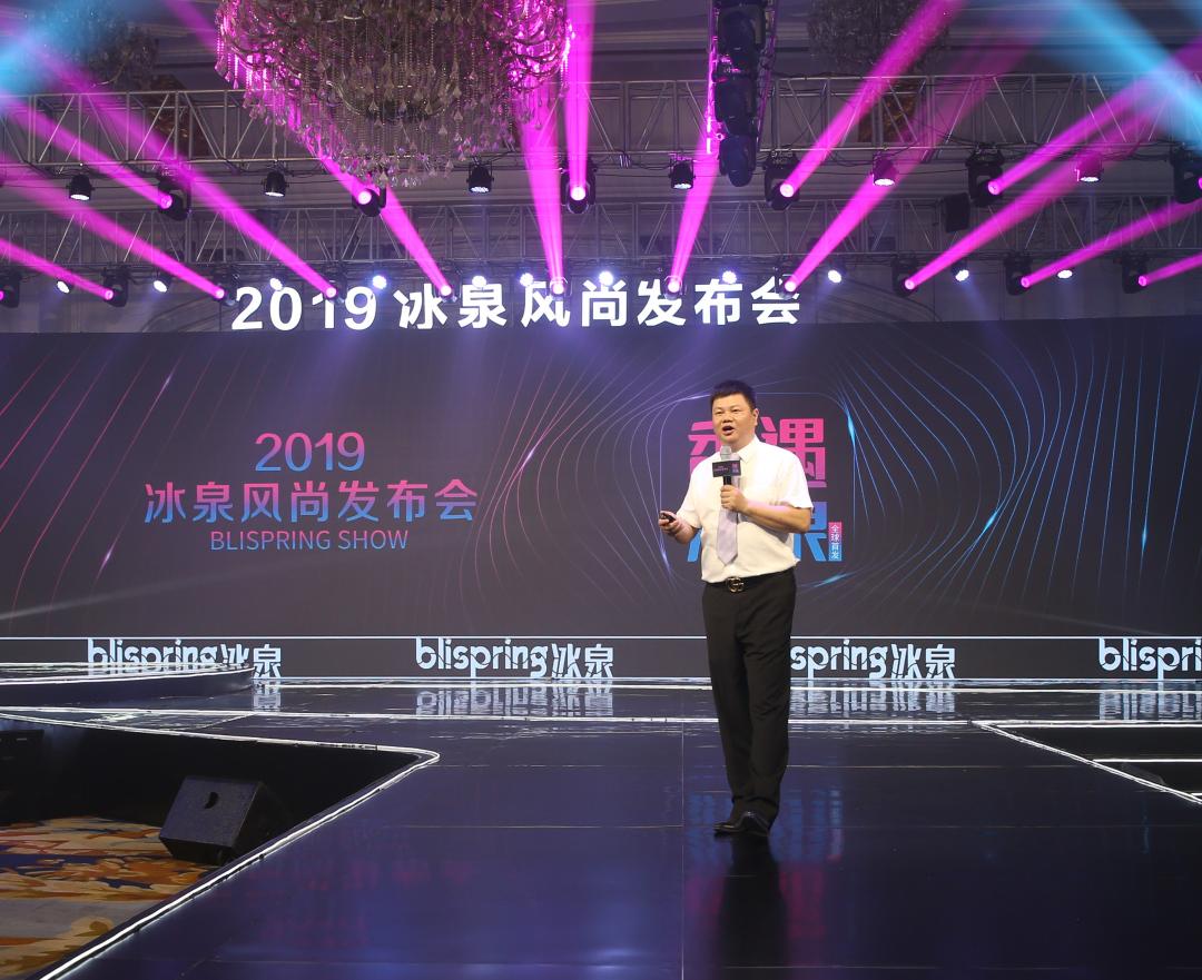 制造冲突的环亚冰泉，将如何搅局口腔市场？