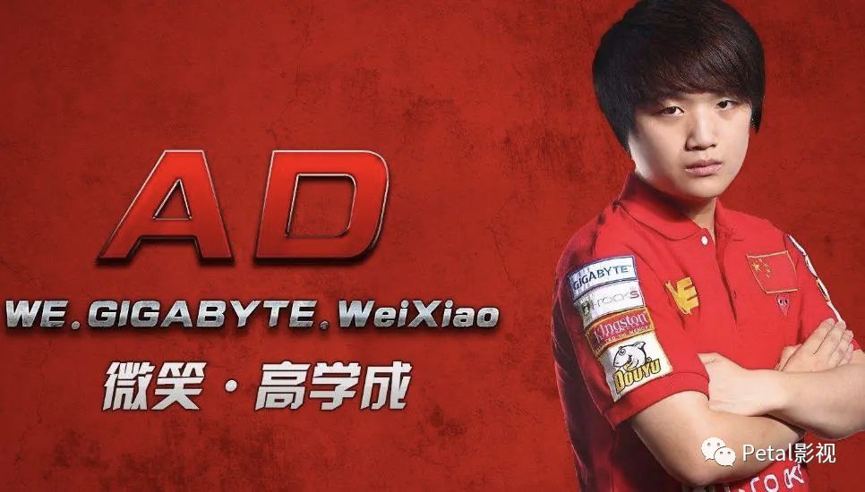 你微笑时很美1-31集电视剧完整版,许凯演的电视剧你微笑时很美