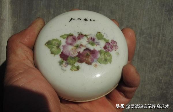 带有八大山人字样瓷器真品,八大山人陶瓷真品图片