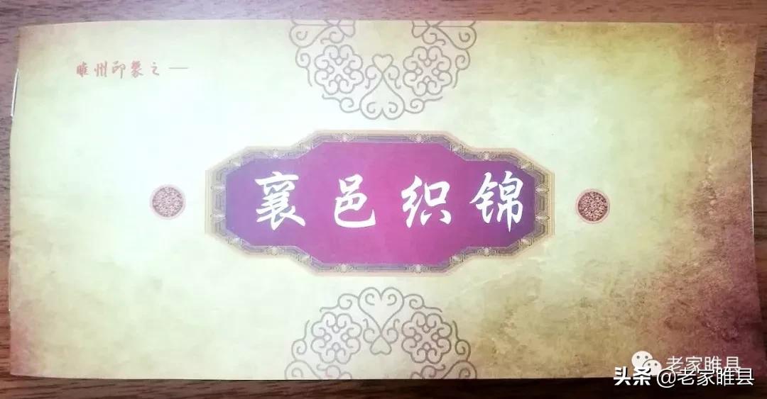 睢县特产有哪些,睢县十大特产有哪些