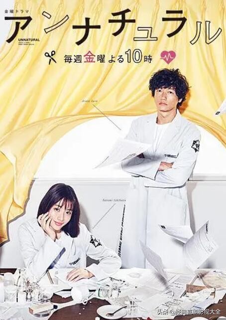 破案悬疑电视剧大全免费播放,跟痕迹一样好看的悬疑破案电视剧