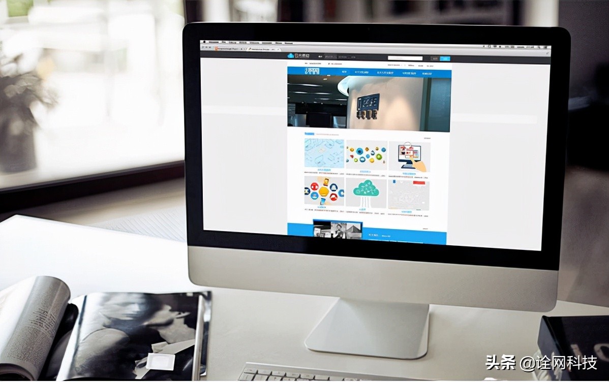 高新区seo搜索优化如何做,诠网科技seo优化的实用技巧