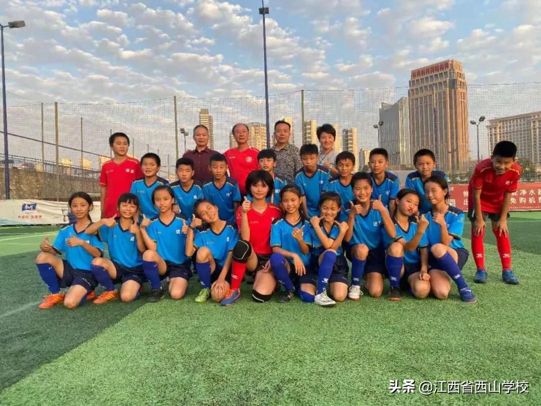 江西南昌西山足球比赛,南昌青少年足球运动会