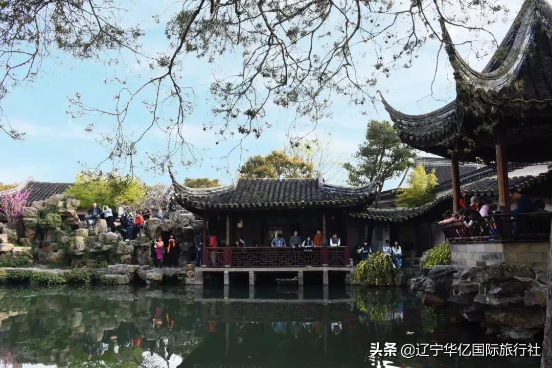 大沈阳又一项全国倒数却幸福感爆棚