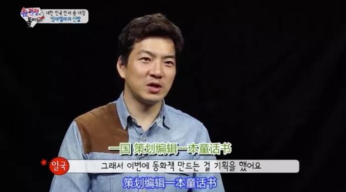 表情包男婴儿,男宝宝表情包