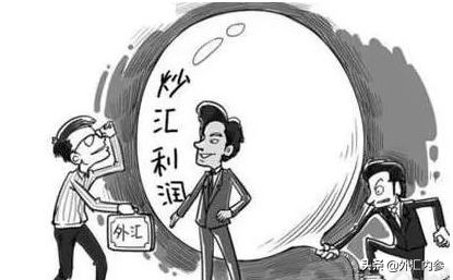 外汇投资有哪些优势,外汇与期货的优势对比