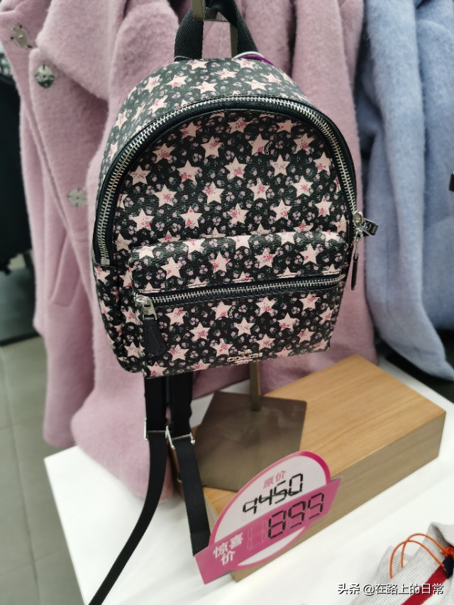 线上售卖的coach包都是奥莱款吗,coach唯品会包包