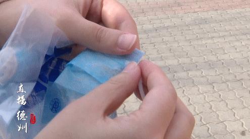 市民购买假口罩事件,假冒飘安口罩